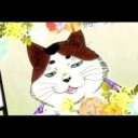 ほろっ・・・・