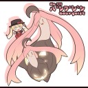 眩しかった日のこと、そんな9月25日の日のこと