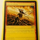 【拡張】マスキング編その3【メイキング】