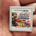 スマブラ買ったよー
