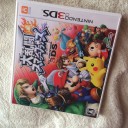 スマブラ買ったよー
