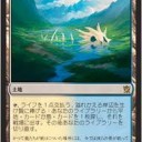 2014/9/26FNM@レアルトマト宮崎店(タルキール覇王譚発売記念ドラフト)