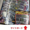 9月26日MTGフライデーナイトマジック結果