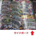 9月26日MTGフライデーナイトマジック結果