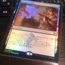 もしかして