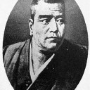 【KTK】《隆盛》といえば