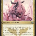 2014.9.27　「タルキール覇王譚」ブースタードラフト　ラックス奈良柏木店