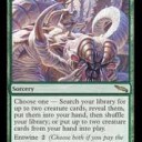 Cube Single Elimination(7507862)