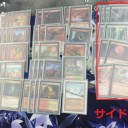 9月27日レガシー構築戦　結果