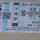 FNM＠あらし+競馬結果