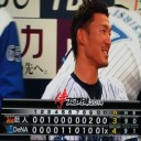 ３回目のサヨナラチャンスで延長１１回 梶谷のサヨナラタイムリーヒットだぜ～！！