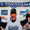 ３回目のサヨナラチャンスで延長１１回 梶谷のサヨナラタイムリーヒットだぜ～！！