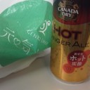 キカ措くべし。