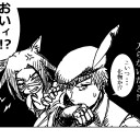 【★潜行】ＦＦＸＩ【特務隊】