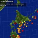 アイヌ　ねのあん　マオリ　♪　（＾ｗ＾）ｇ　（追記あり）。