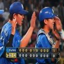 山口が今季２度目の完封だぜ～！！