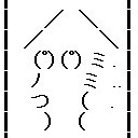 やっぱりアイスはサーティーンワン！