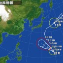 九州川内に噴火リスク最多／原発が炸裂したら、何もできない。