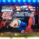 スロ　うみねこ