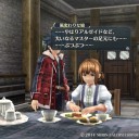 ネタバレ）閃の軌跡II感想４