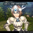 ネタバレ）閃の軌跡II感想４