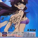(・ω・()もっきゅもっきゅ（はーめんどくさ(ごほんごほん・・・）