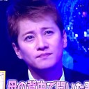 もう、1ヶ月たった？