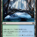 本日のFNMで使用した、シミックパーツの感想