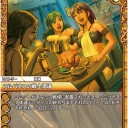 【ラスクロ】デイリートーナメント優勝