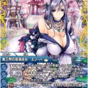 【ラスクロ】デイリートーナメント優勝