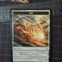【シャドウ】変異クリーチャー
