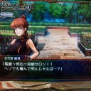 スロ　うみねこ