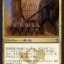 【KTK】接待プレイを受ける