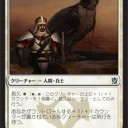 【KTK】ドラフトを練習するときにまず一番最初にやること