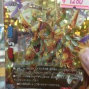 【BF】ジャックナイフ最終進化系！