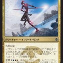 KTKリミテッドの土地の枚数と先手後手