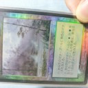 追記