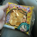 木曜　〓電車と雨と〓