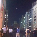 Shame On The Moon