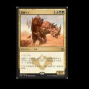 INTRODUCTION 210 ：　最も格好良い防御の仕方