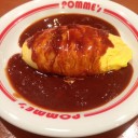 LUNCH PASSPORT 500円ランチパスポート　和歌山・岩出