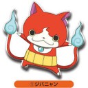 妖怪ウォッチ