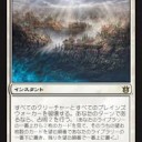 【MTG】ジェスカイコントロール　改良案