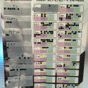 【大会結果】　１０月マジックリーグ　１０月９日
