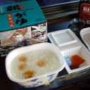 ユニークな駅弁！
