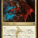 KTKリミテッドの土地の枚数と先手後手②