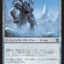 KTKリミテッドの土地の枚数と先手後手②