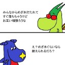 ムーミンコラ