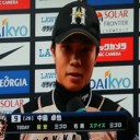 小技で先勝！決勝スクイズの中島「相手にダメージを与えられた」