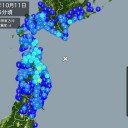 Ｍ６。